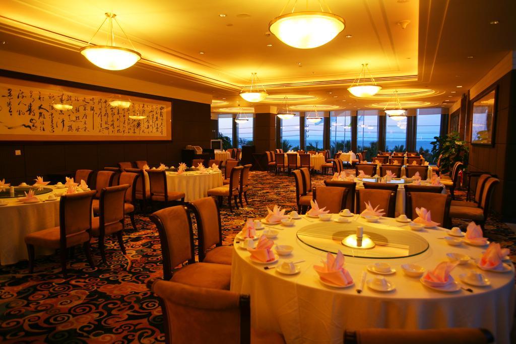 Tienyow Grand Hotel Haikou  Εξωτερικό φωτογραφία